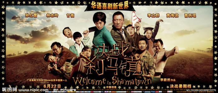 美国账号2020小火箭
