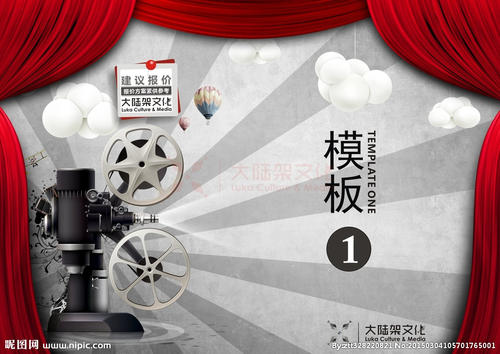 哪里可以办假安全生产考核证书